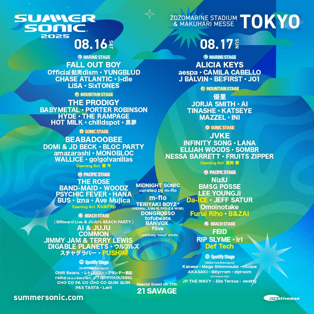 SUMMER SONIC on X: 