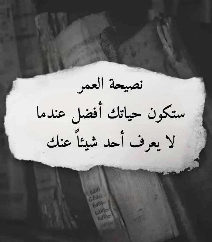 ZaarourKhalil's tweet photo. https://t.co/t0iDJ6Zb0G