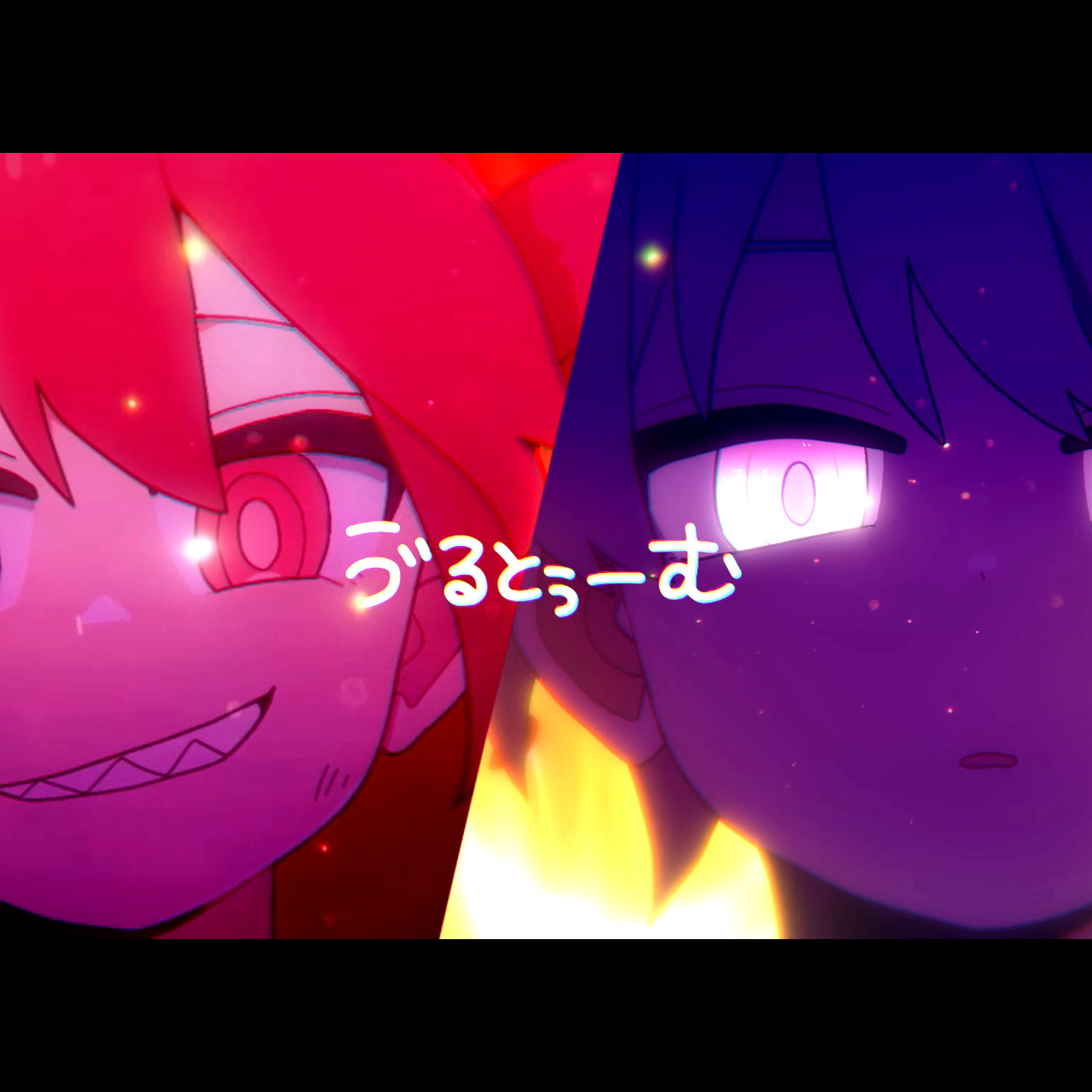 ゴマヒチ (@705gouki) / X