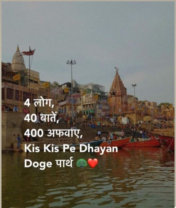 4लोग ❤️‍🩹