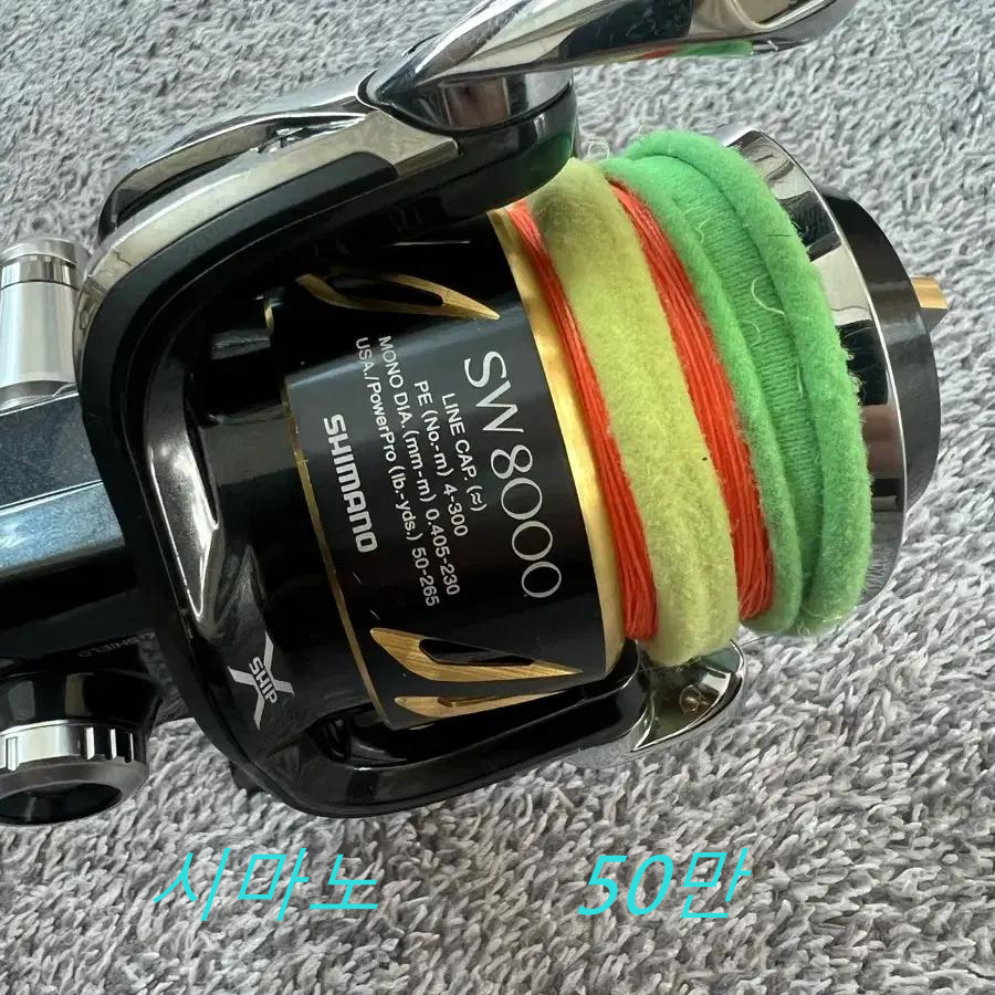 시마노 릴  SW8000PG  50만 판매함니다 010 8185 3413 (카톡으로 문의 주세요)