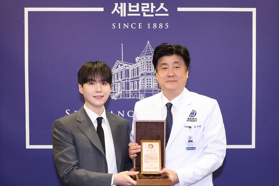 #BTS’ #Suga Establishes Autism Treatment Center Under His Name With 5 Billion Won Donation
soompi.com/article/175440…