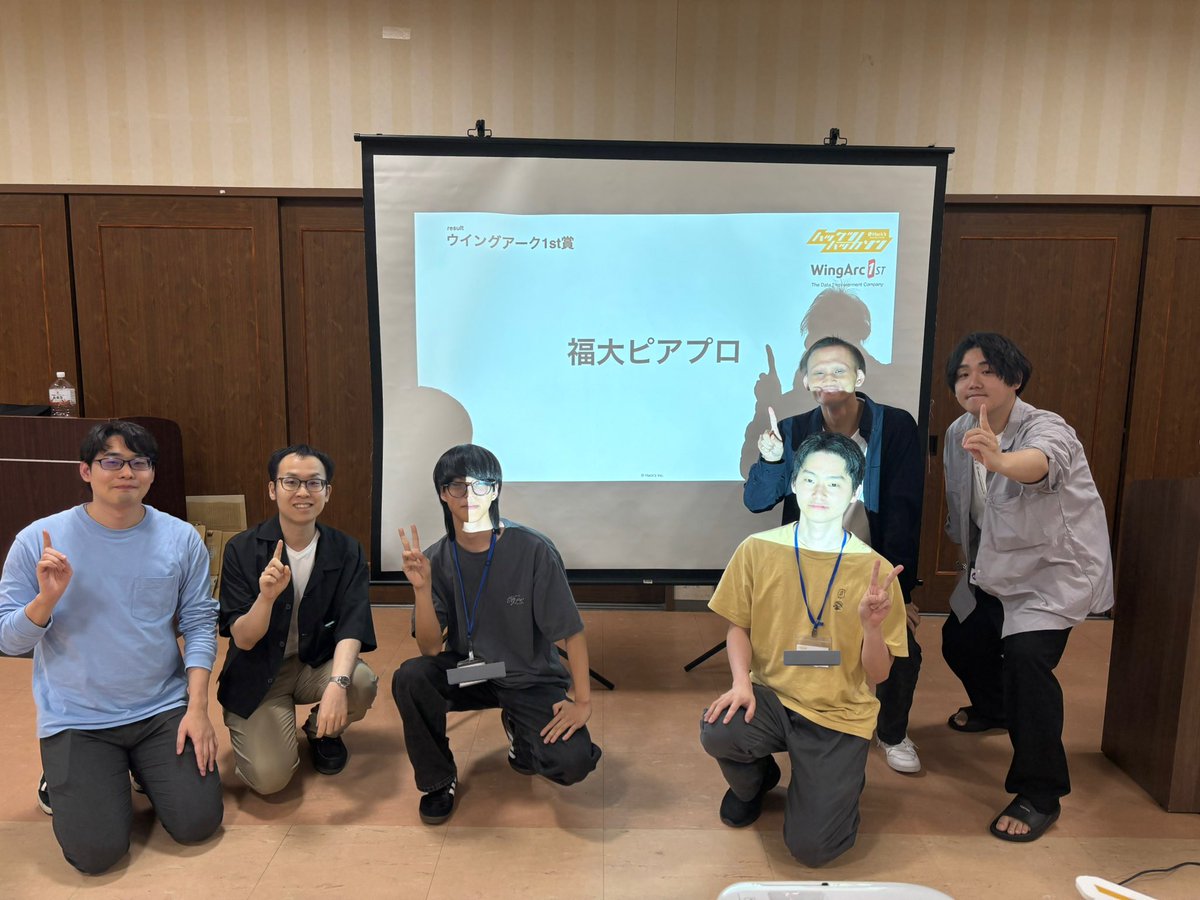 ハックツハッカソン ~ギガノトカップ~ ウイングアーク１ｓｔ賞を受賞したのは、
「福大ピアプロ」チームだっチュ！

受賞おめでとうっチュ🎊

#ハックツハッカソン #ハックツ