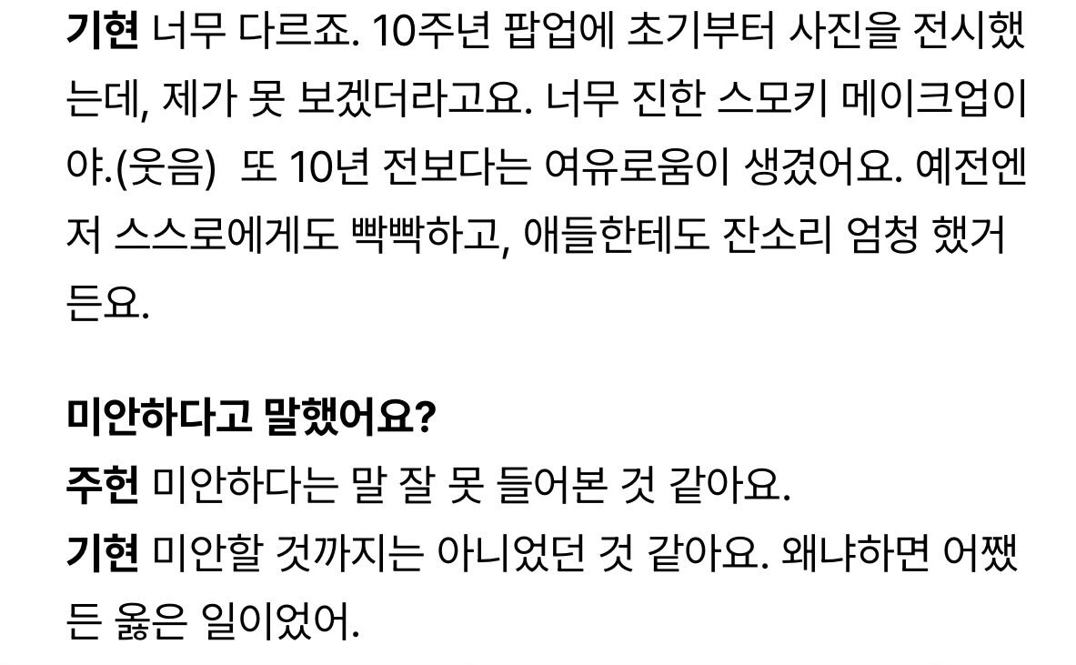 🦊왜냐면 어쨌든 옳은 일이었어

ㅋㅋㅋㄱㅋㄱㅋㄱㅋㄱㅋㅋㅋㅋㅋㅋㅋㅋㄱㅋㄱㅋㄱㄱㅋㄱㅋㄱㅋㄱㅋㄱㅋㄱㄱㅋㄱㅋㄱㅋㄱㅋㅋㅋㅋㅋㅋㅋㅋㅋㅋㅋㄱㅋㄱㄱㅋㅋ아