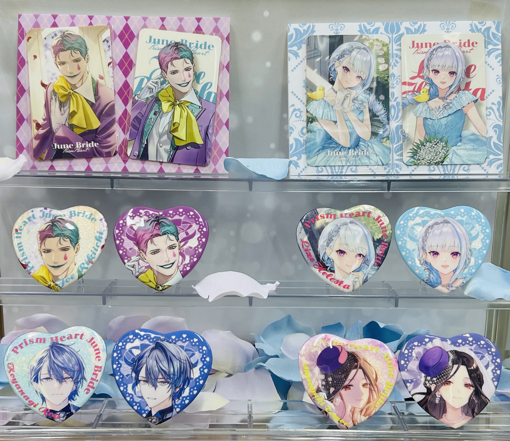 Prism Heart June Bride ランダムハート型缶バッジ 葛葉 Prism Heart