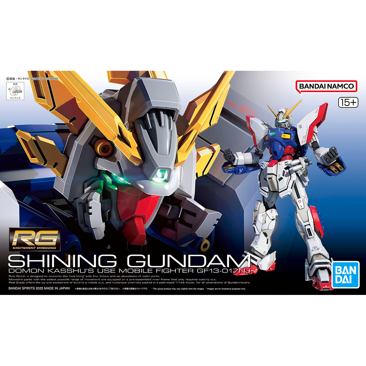 HobbySite's tweet image. 【#今週の新商品情報】

『機動武闘伝Gガンダム』より、
「RG 1/144 シャイニングガンダム」が6月28日(土)発売予定！

”スーパーモード”をパーツ差し替えなしで再現可能！
“ヒト”の動きを徹底追求。可動に最適化したフレーム構造を採用し、よりしなやかなポージングが可能！…