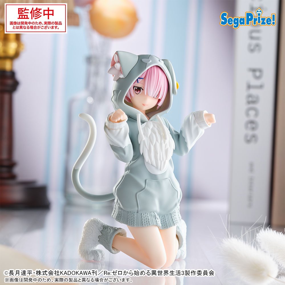 Re:ゼロから始める異世界生活 Yumemirize～もふもふパック～ セガより