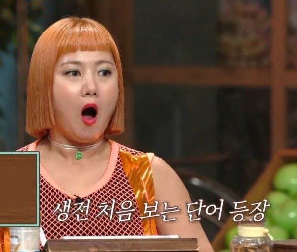 <노키즈존 비건빵집>