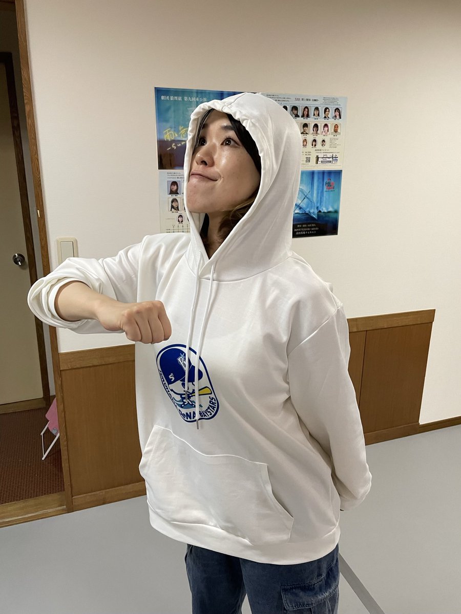 本日（23日）21時45分から、ブルタクラジオやります！
今日は1時間の拡大放送。
ぜひ遊びにいらしてください☺️

＃劇団BLUESTAXI
#ブルタクラジオ