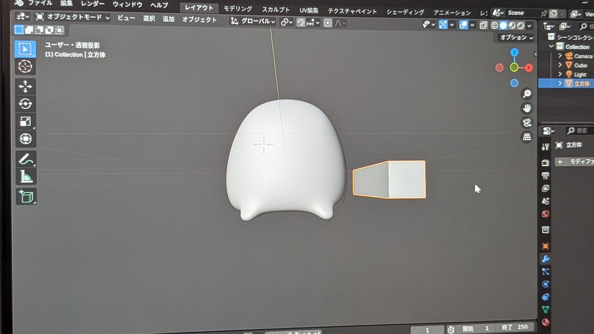 ﾝﾍﾍﾍﾍﾍ
 #3Dプリンター
 #blender