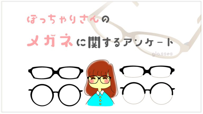 【アリノマ】プラスサイズ通販 tweet media