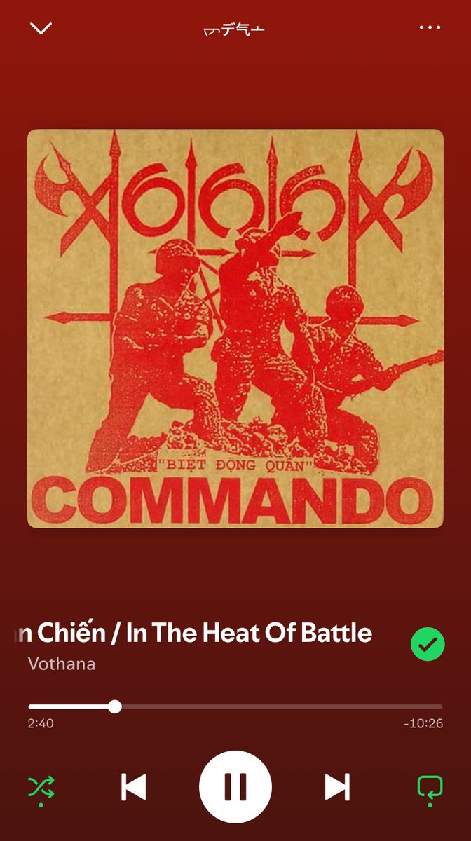 in the heat of battle é facilmente minha música favorita do vothana, pqp que som foda 🔥
