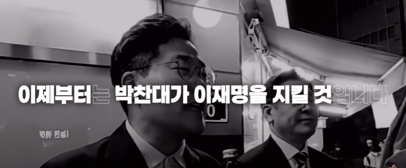 아 진짜 감동이라고ㅠㅠ