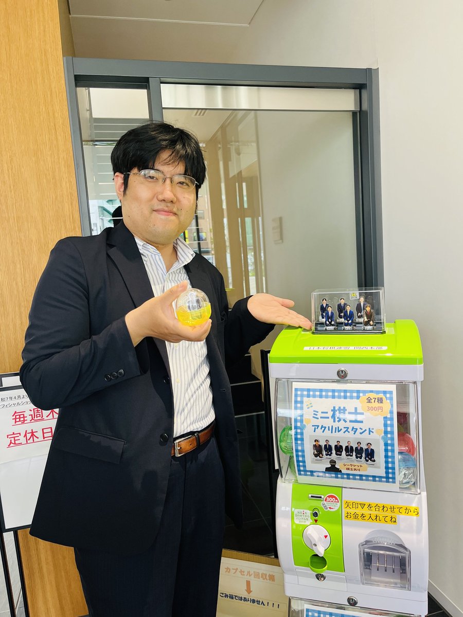 将棋図巧　豪華箱入り　限定版　愛蔵版　谷川浩司17世名人 Amazon.co.jp: 谷川浩司 精選詰将棋 「光速流」からの挑戦状 : 谷川