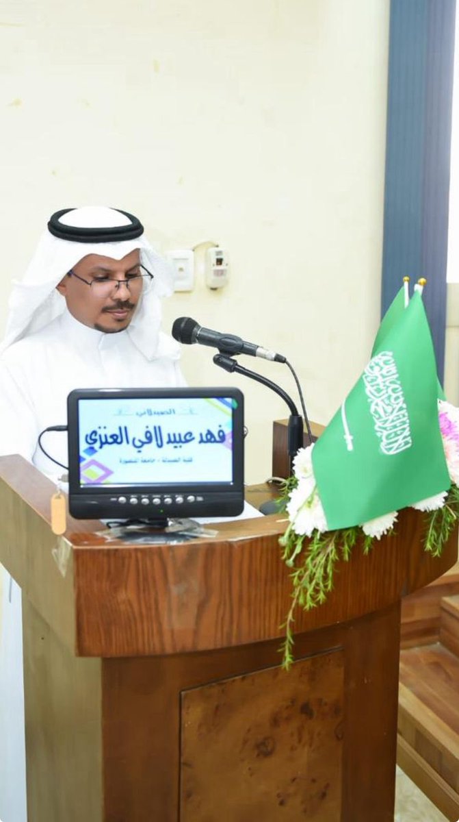 لايف السلقا الرسمي tweet media