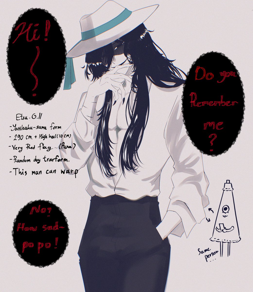 Etsu☂️ (Ft.ป่วย) tweet media