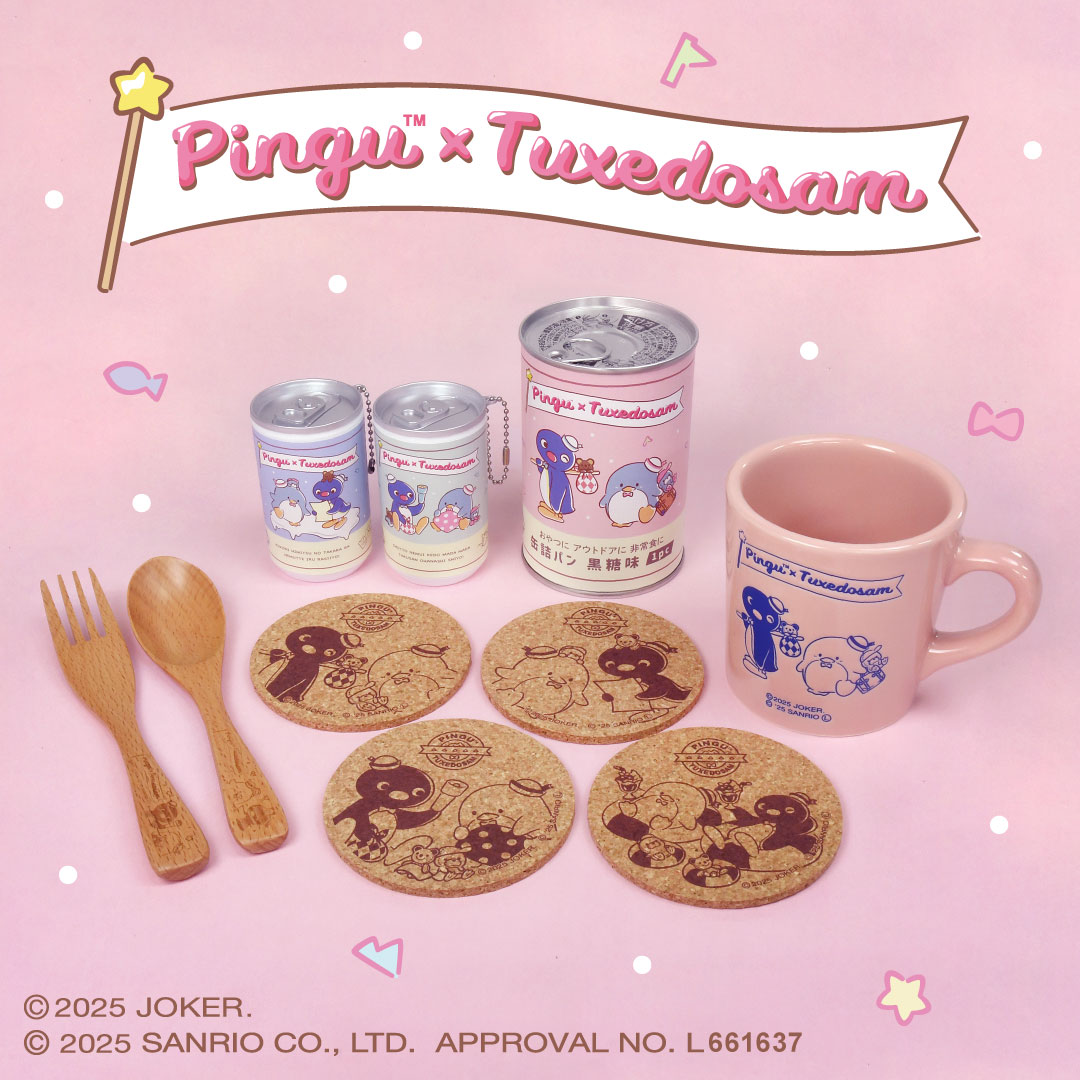 株式会社Pirates Factory【公式】 on X