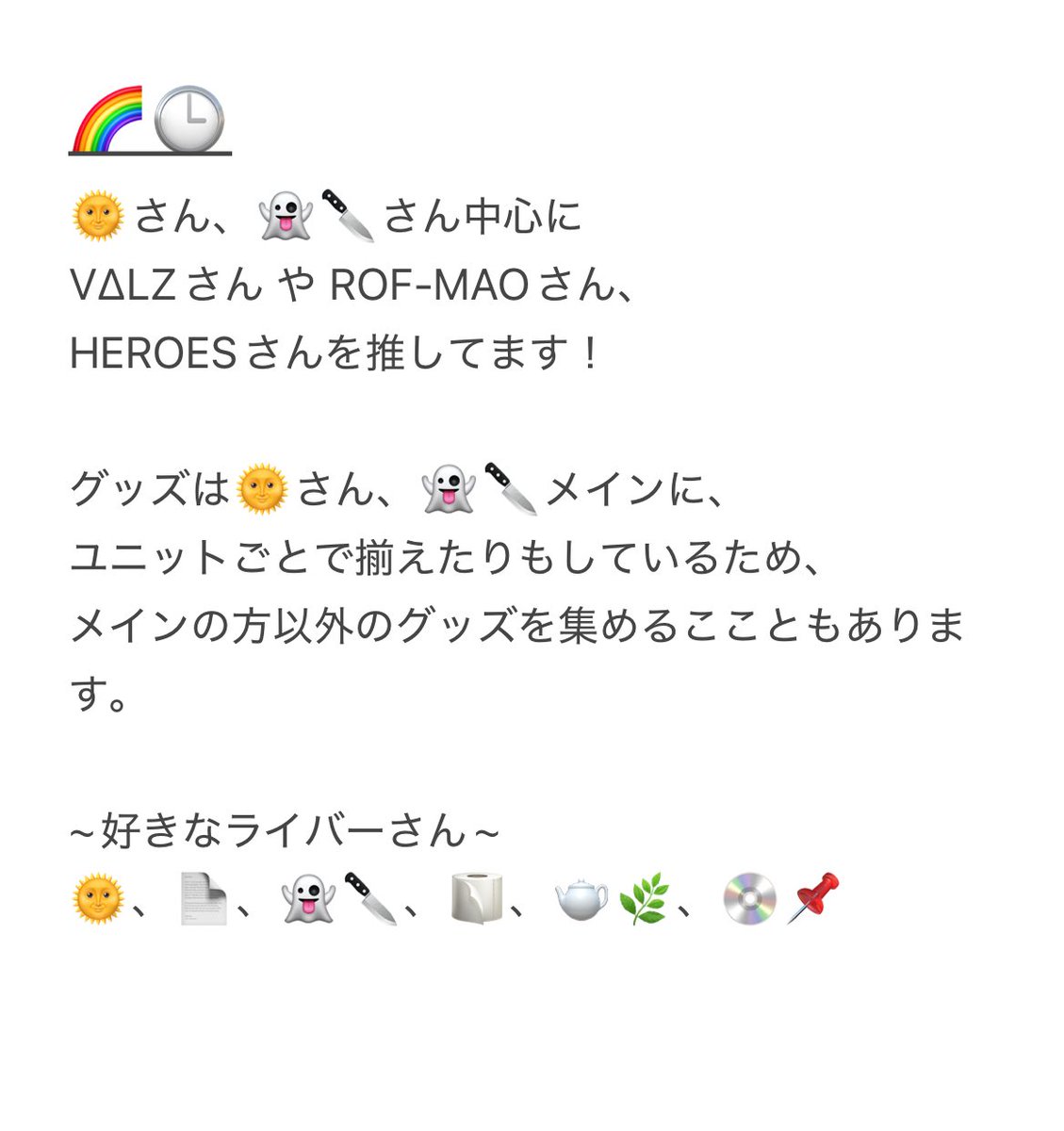 ななめろ tweet media