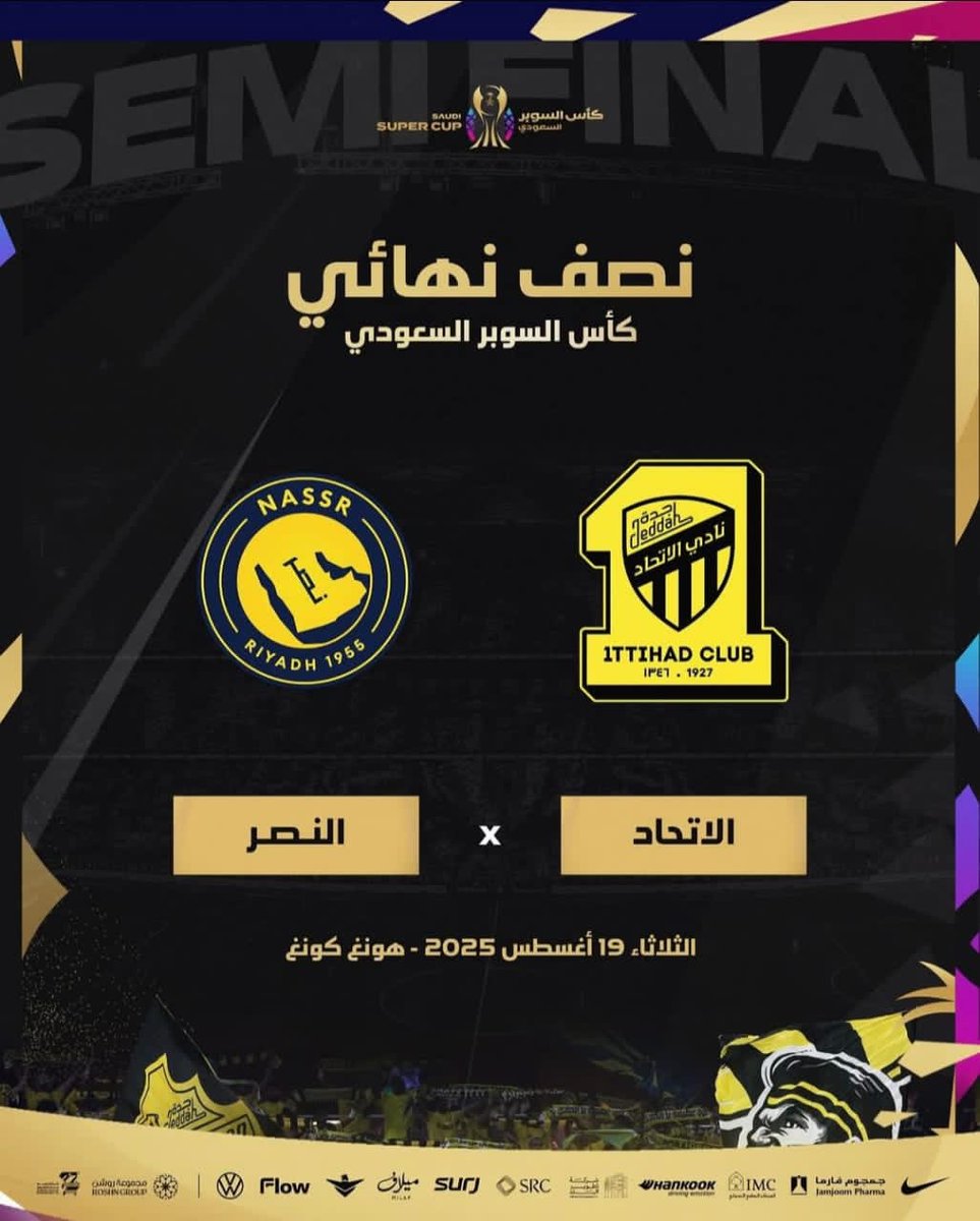 صيف ساخن جدا 😂