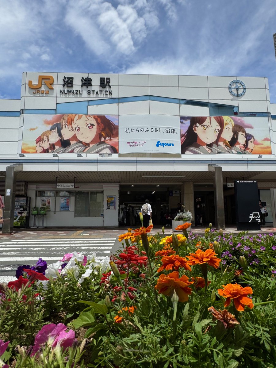 SoRa_everydays's tweet photo. Aqoursにどうしても会いたくて来ちゃった。
ただいま、沼津。 https://t.co/vKl6l8Gs6a