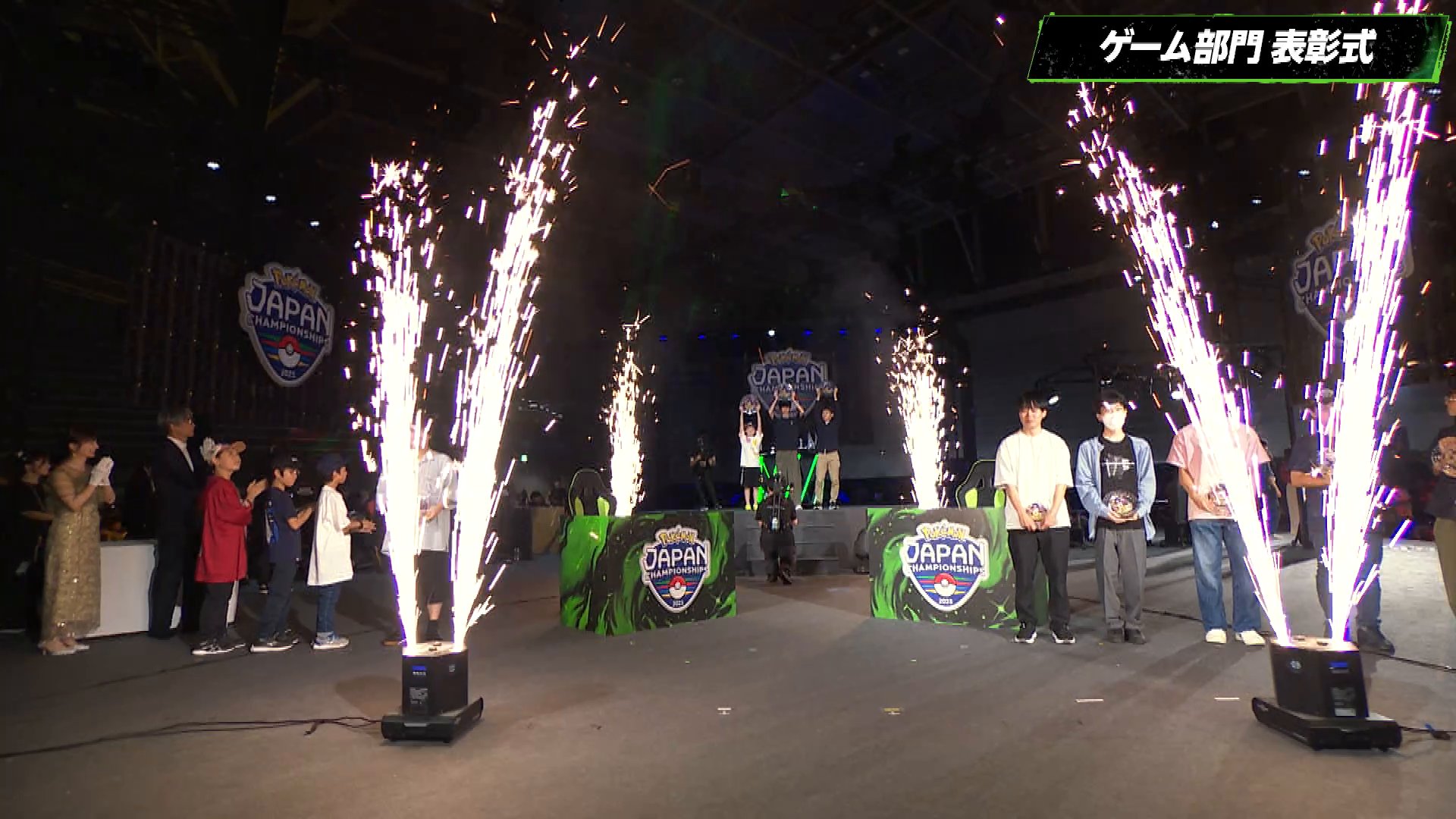 ポケモン公式 on X: 