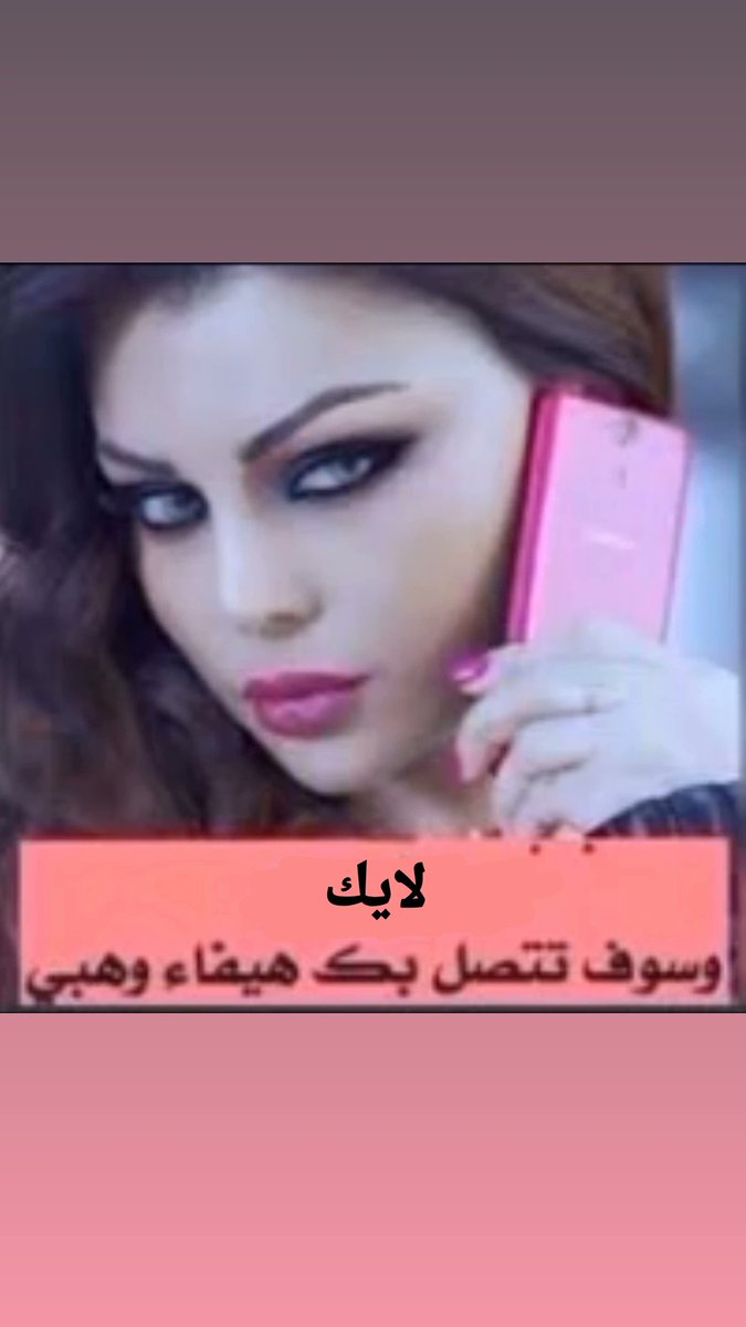 الملكة tweet media