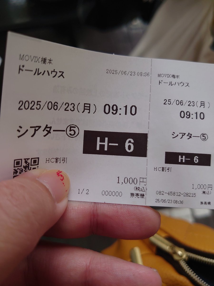 move_no's tweet photo. 寝ちゃった(笑) https://t.co/06WAn9Sot6