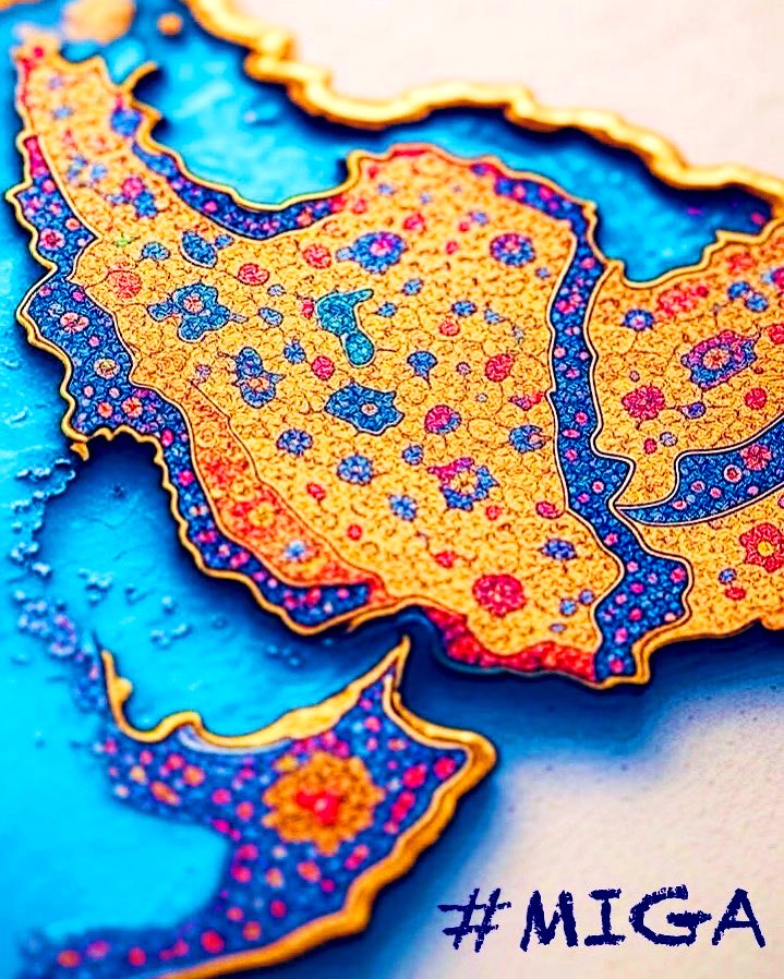 It's time to Make #Iran Great Again!
#MIGA