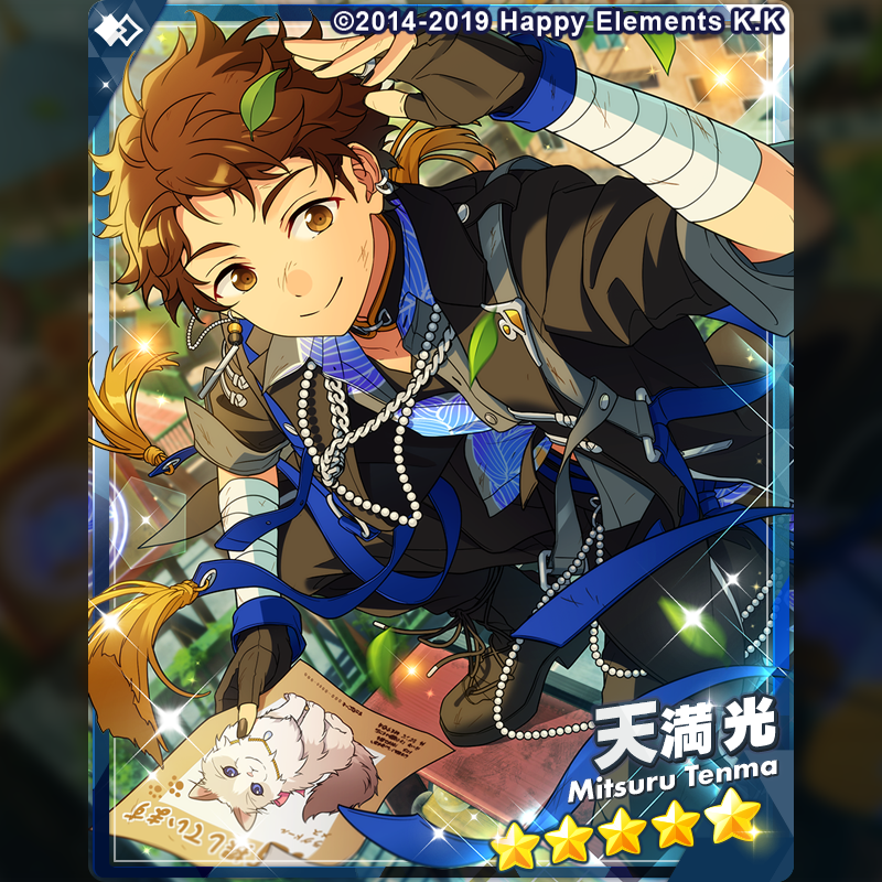 1/2)【スカウト予告】 6月25日 15時〜 『クロススカウト・万華