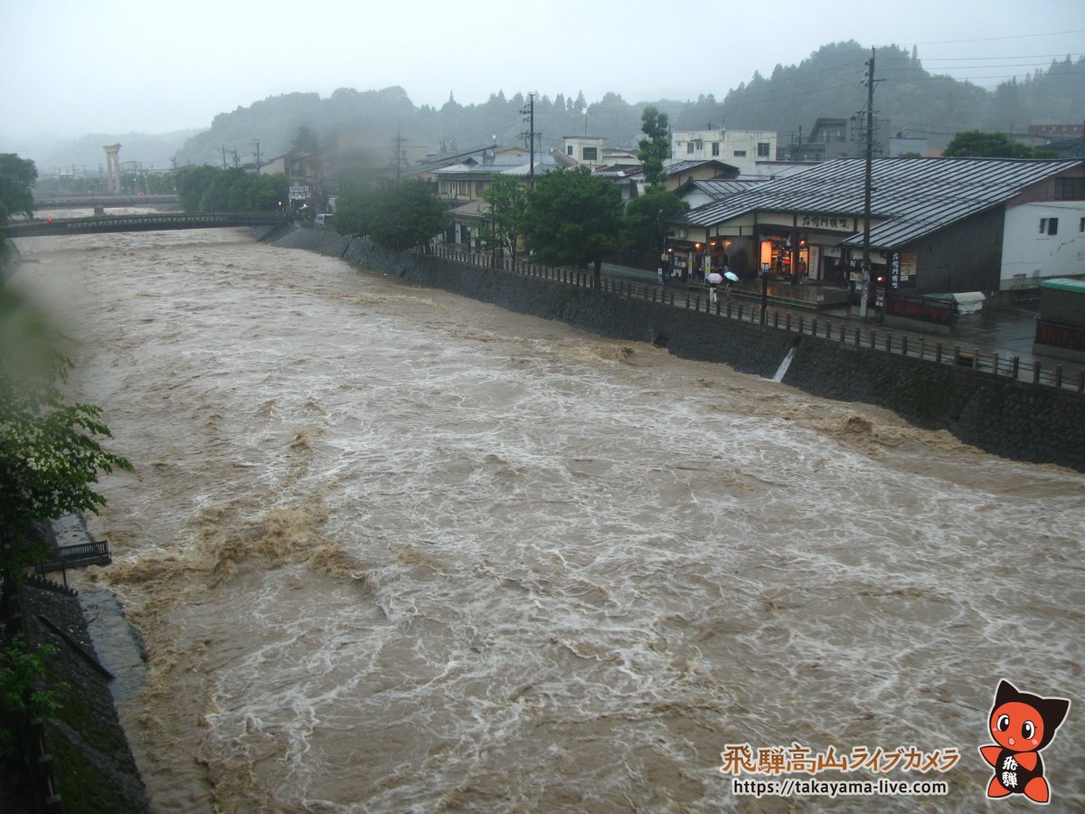観光客にもよく使われていたベンチ
とうとう流されてしまいました…
#飛騨高山