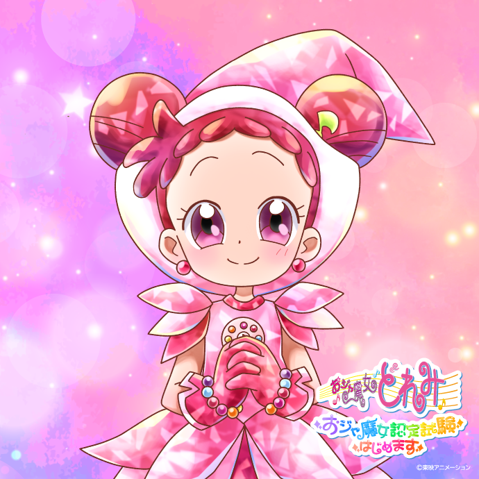 公式】おジャ魔女どれみ おジャ魔女認定試験はじめます
