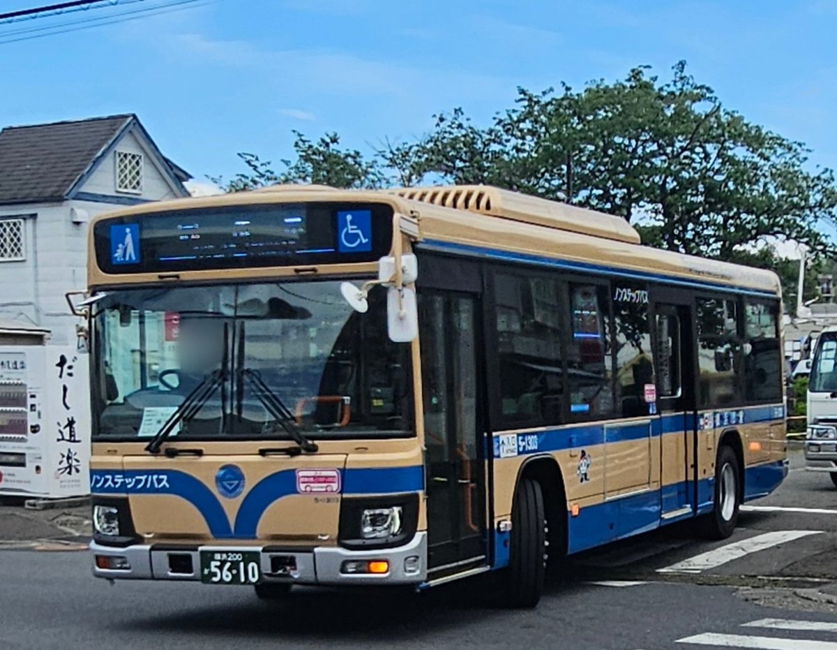 早﨑すずき　パネル 楽天市場】Kawasaki カワサキ パネルアッシ Ninja ZX-6R KRT EDITION