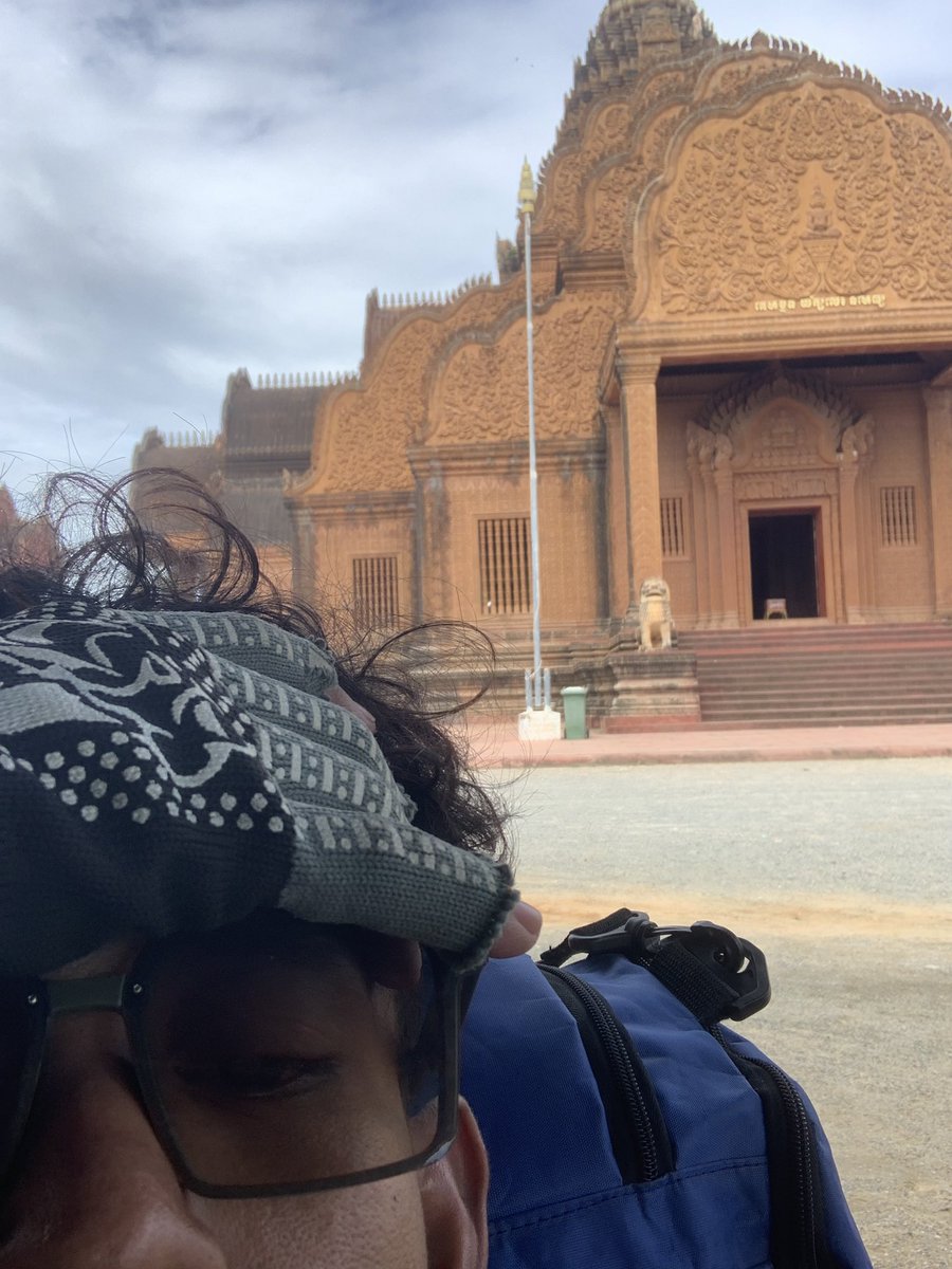 អ្នកបាសិតមានទេសុំបាយមួយពេល​ នឹងផ្ទះគេង2  3ម៉ោង​បានទេ​ ចាំញុមអោយលេងពង​ ត