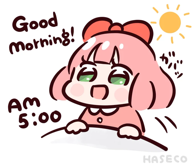私の場合、躁状態になると何時に寝ようが朝5時に目が覚めます☀️(軽うつ状態だと朝9時過ぎないと脳みそが起きない) #ポジルン #bipolar 