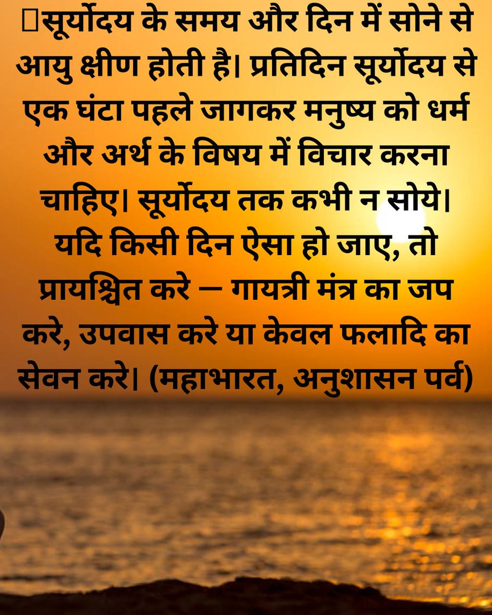 Laxman_G_Purohit tweet media