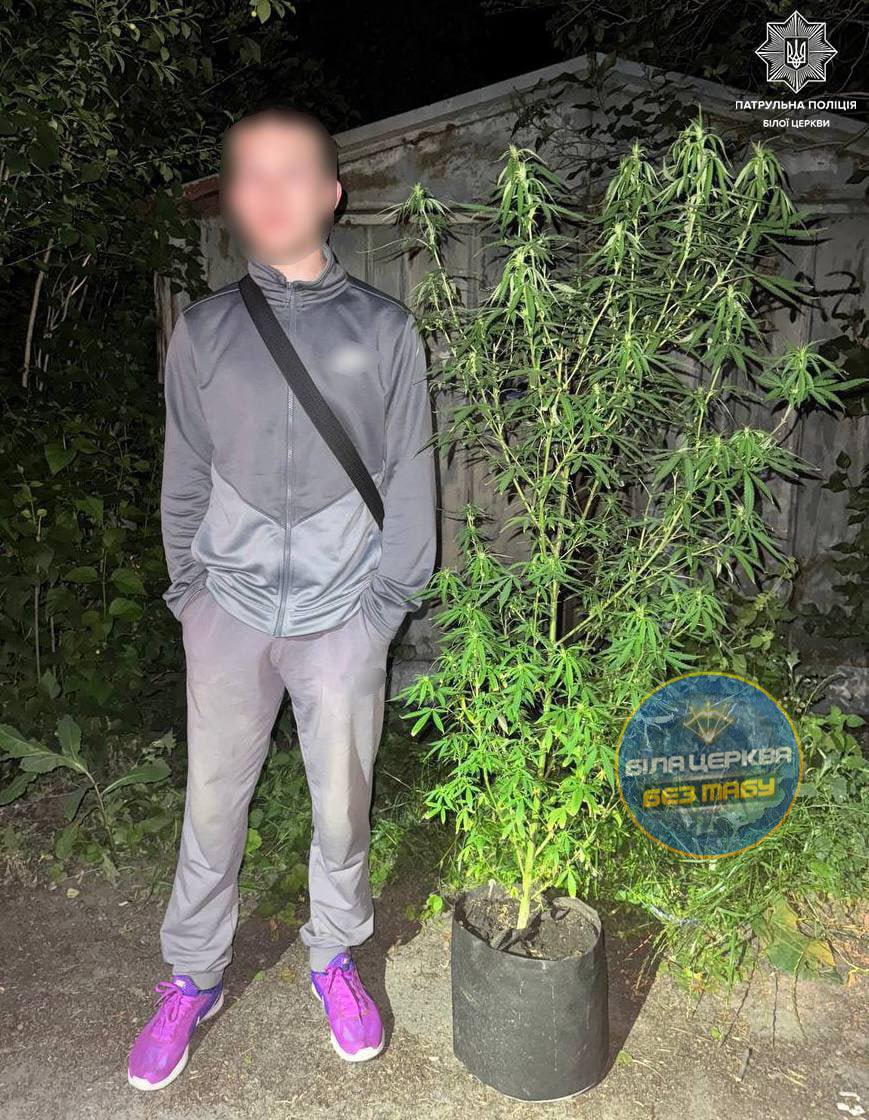 біла церква💪