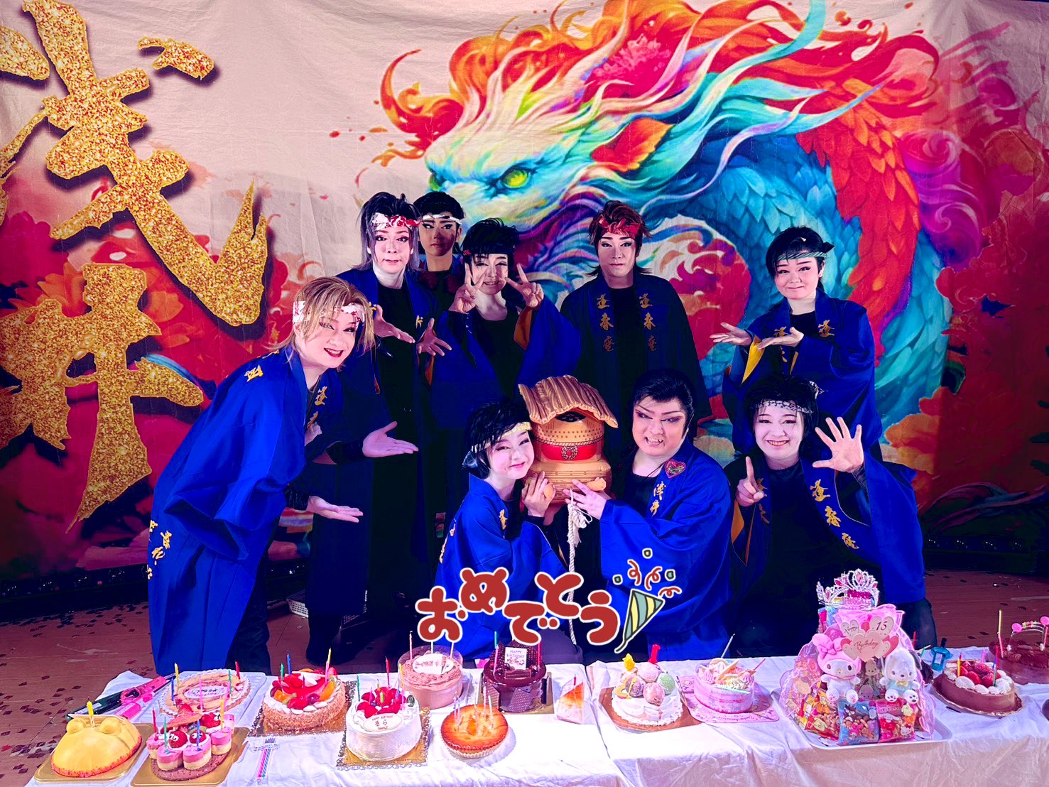 大衆演劇への旅 71OpPxswJ5L._SY200_QL15_.jpg