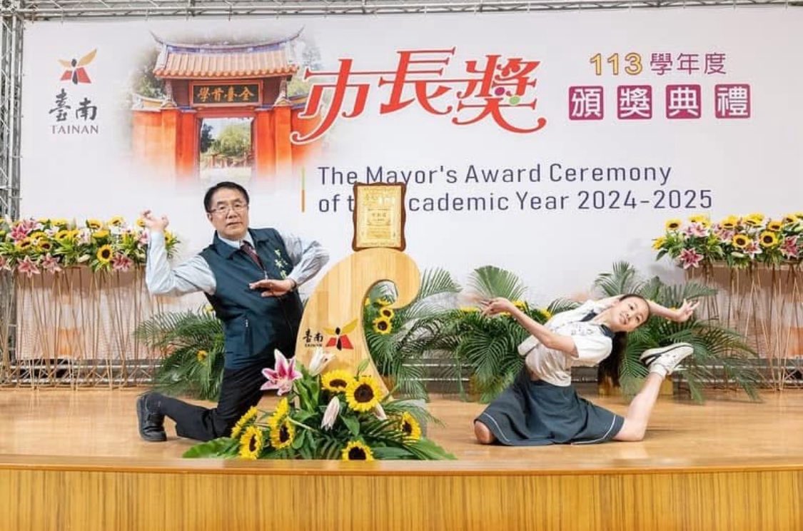 啊哈！我們台南市長也不容易啊🤣