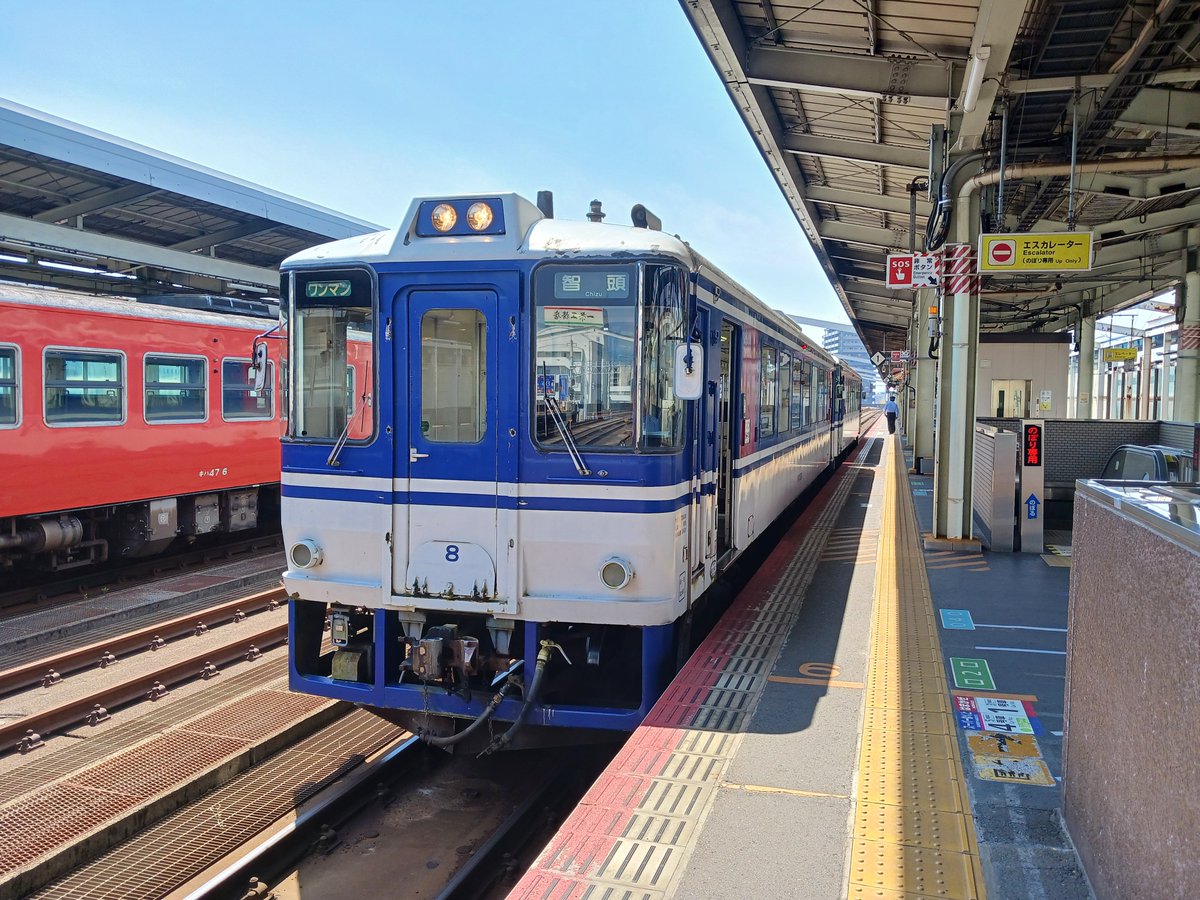 近鉄番号板5111掘り字先頭車 近鉄番号板5111掘り字先頭車