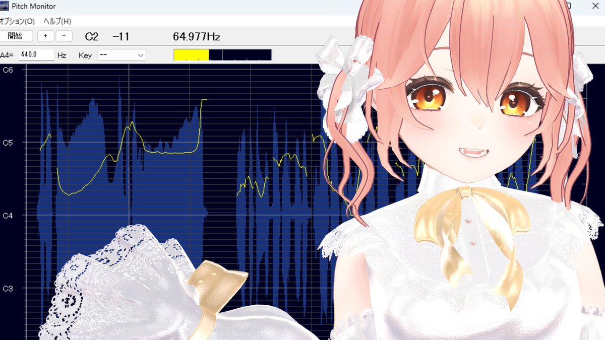 ＼配信するよ／

本日23日（月）12:10～12:50くらいまで

【Live/おひる】わたしの声の動きをみてみよう【#かなかのなまほーそー /VTuber 】 
youtube.com/live/4fGowT1v7…