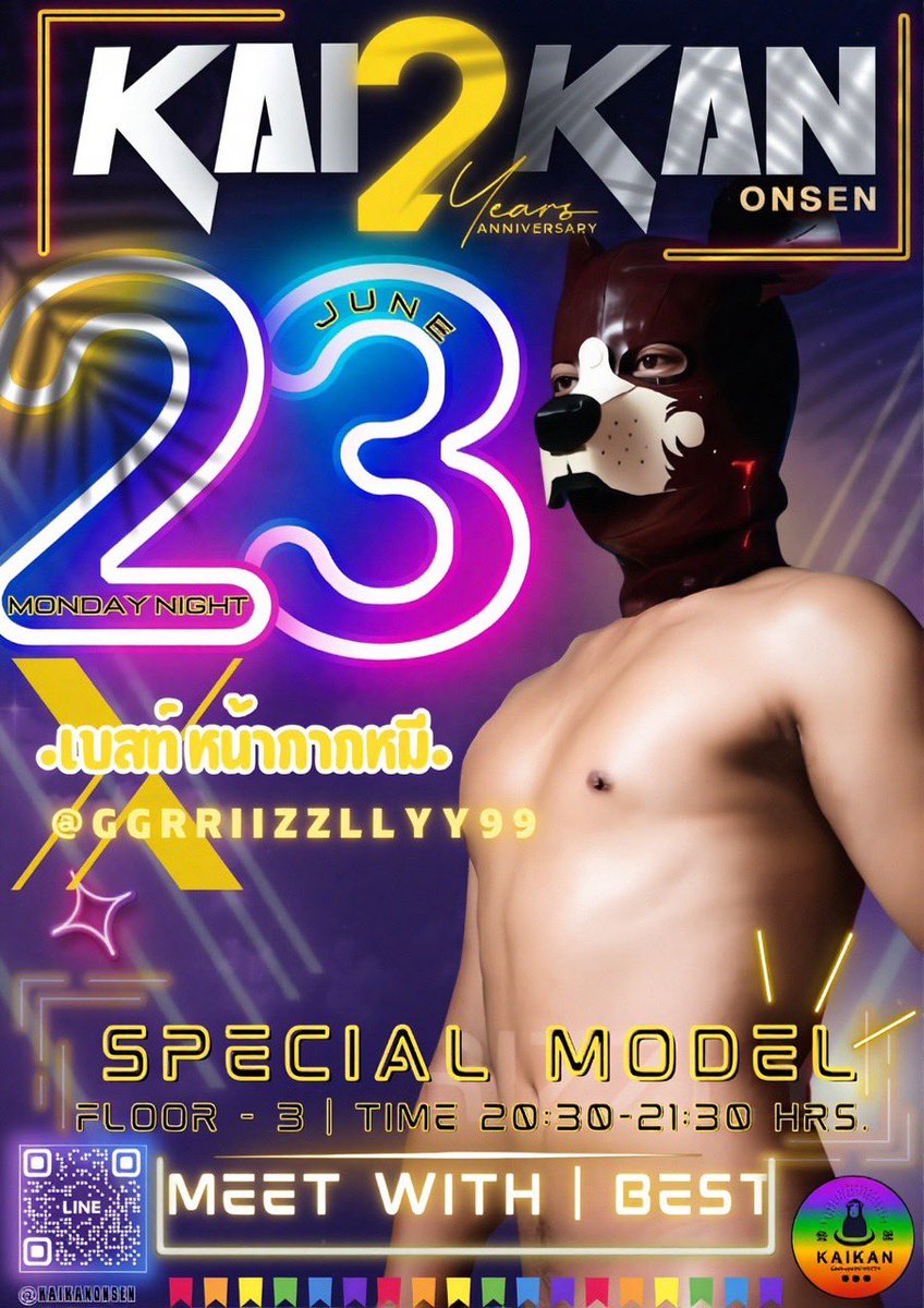 ขอกำลังใจคืนนี้หน่อยยยยย 🐻🙏🏼