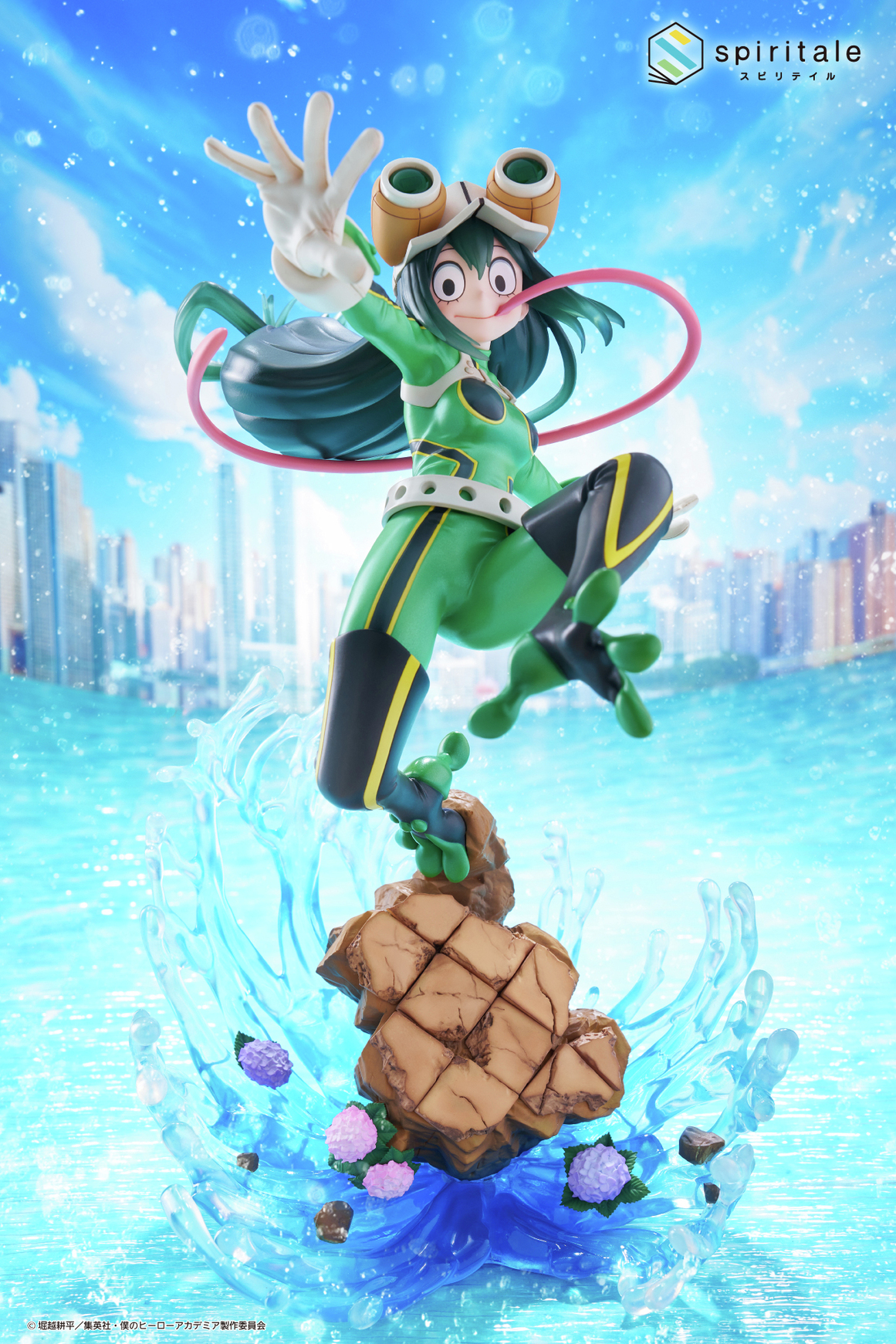 僕のヒーローアカデミア公式 (@myheroacademia) / X