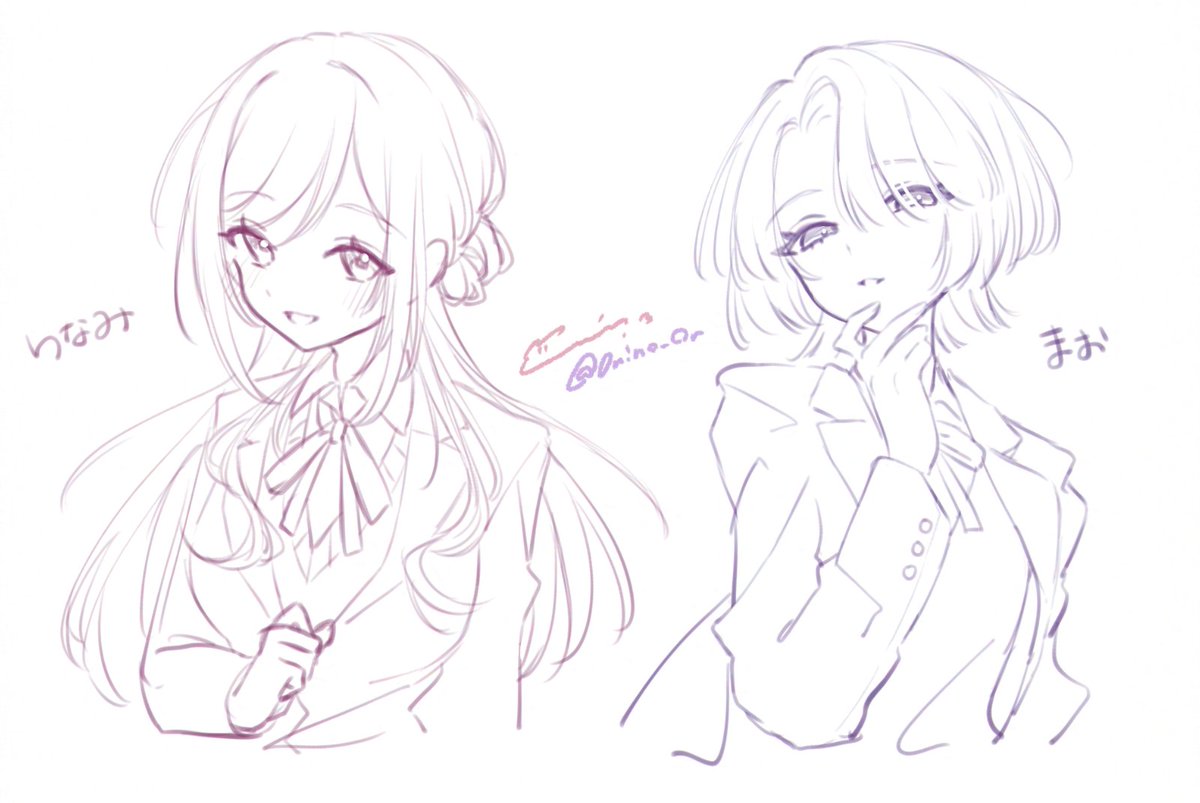 りなまおちゃんrkgk