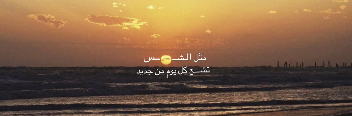 مَنار (@mnx6_) on Twitter photo 