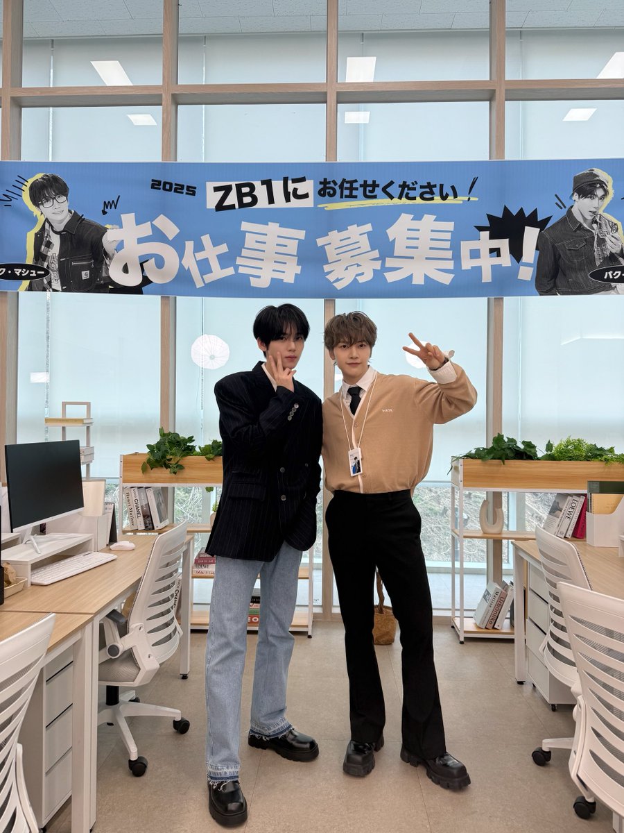 ZB1_jp's tweet photo. _𝗭𝗘𝗥𝗢𝗙𝗢𝗖𝗨𝗦

#ZEROBASEONEの万能オフィス 6話をご覧いただいた皆さんありがとうございました☕💘

ZEROSEのために個性溢れるカフェメニューを作ってみました✨ 皆さん、食べてくれますよね？😋

そして大活躍だったソク代理もついに最後の出勤👏 本当にお疲れ様でした🥞

毎日暑いのでタンブラーでお水を沢山飲んでね🌞
Gonna miss you ZEROSE~💙

@Lemino_K #Lemino 
#ZEROBASEONE #ZB1