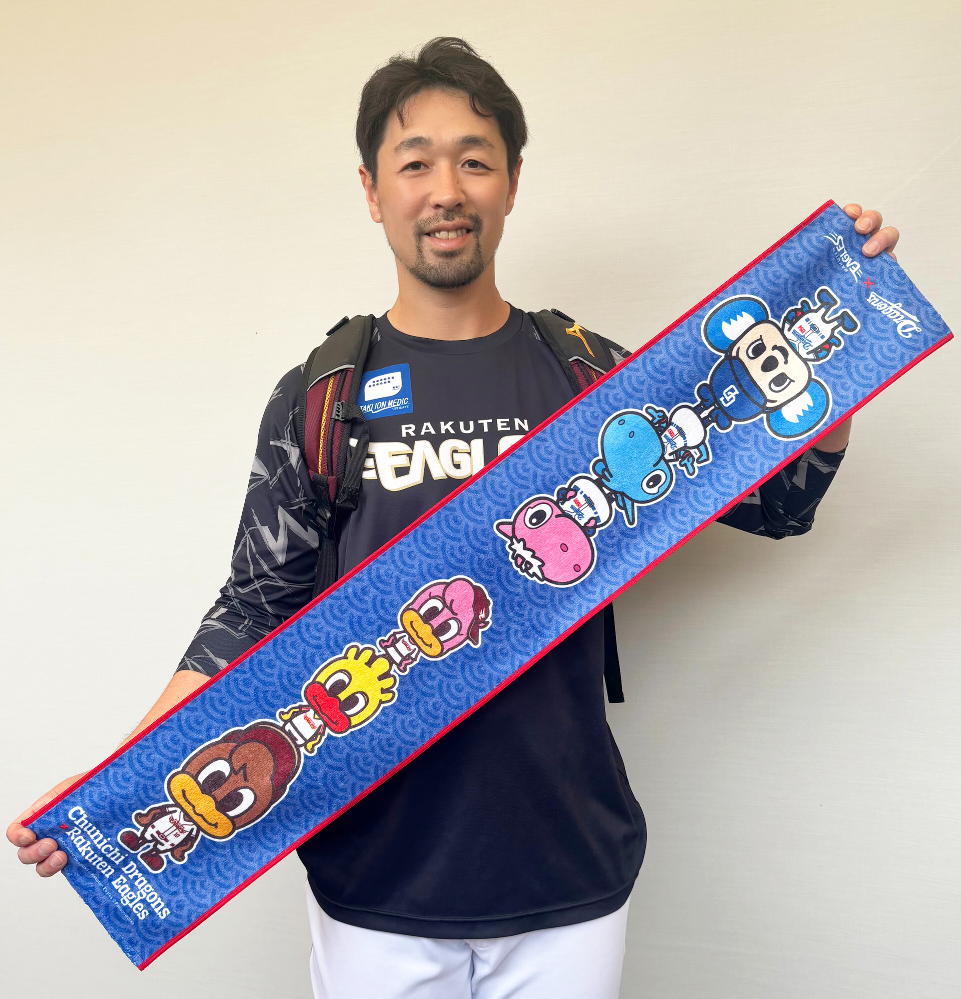 4/13(土)よりファンクラブメンバー限定グッズ販売スタート