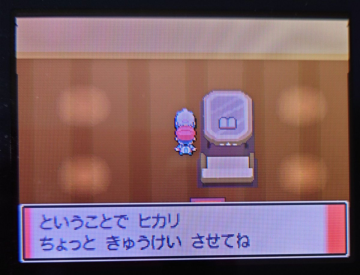 別荘に休憩しに来るコウキくんかわいすぎた。口調がさ…のんびりしてて… 
