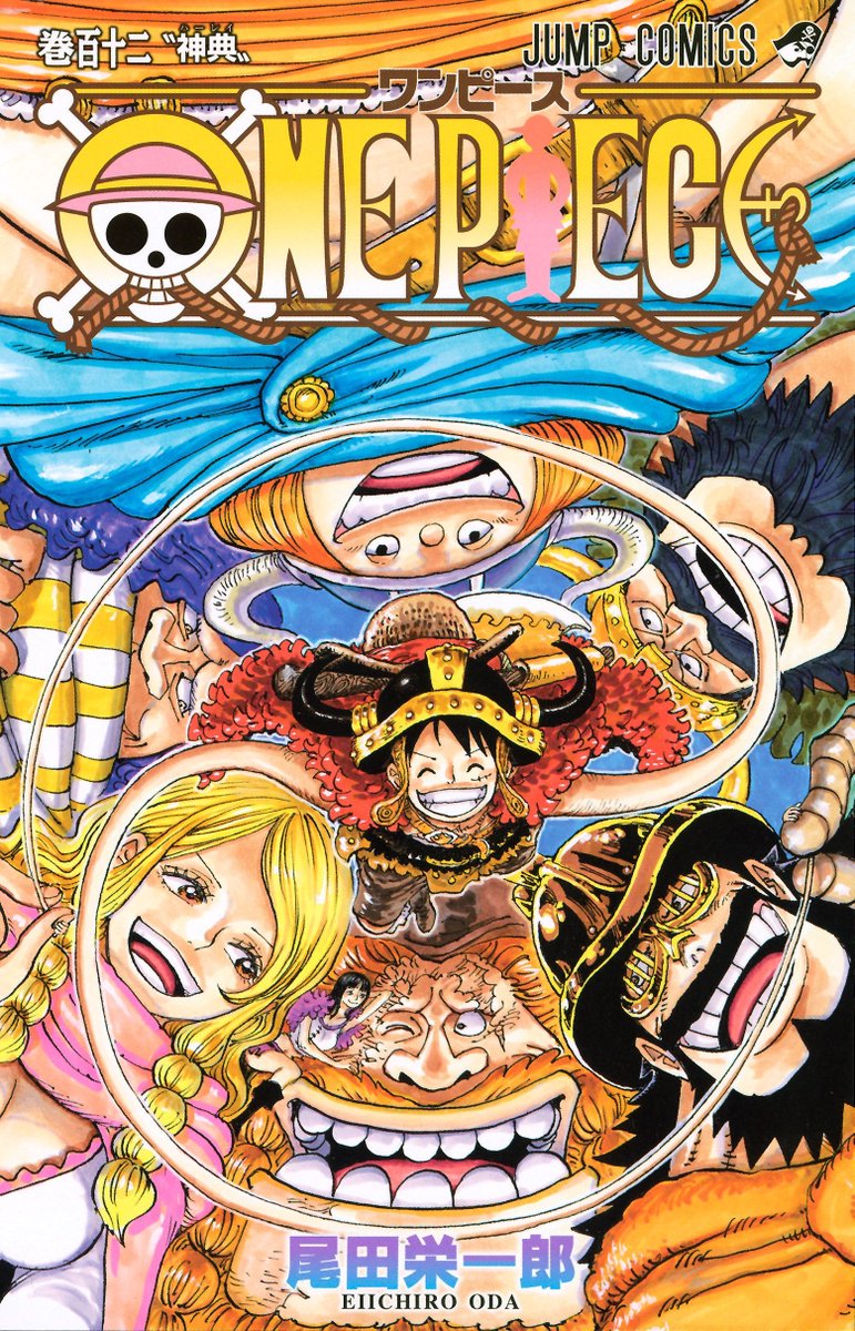 pewpiece's tweet photo. ONEPIECE VOLUME 112 FINAL COVER https://t.co/wIKplX7hbA