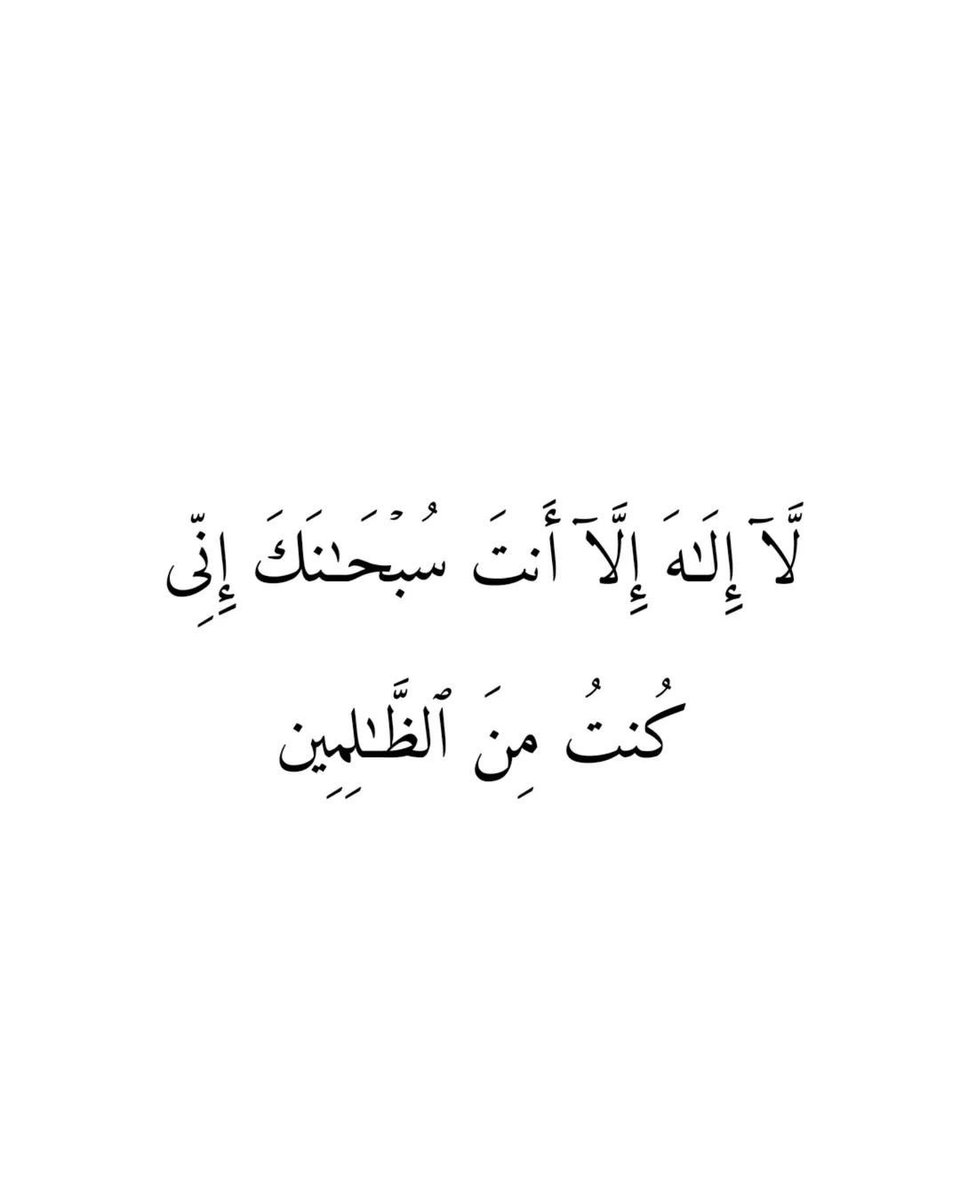 reposts, it will help you🤍🕊️
