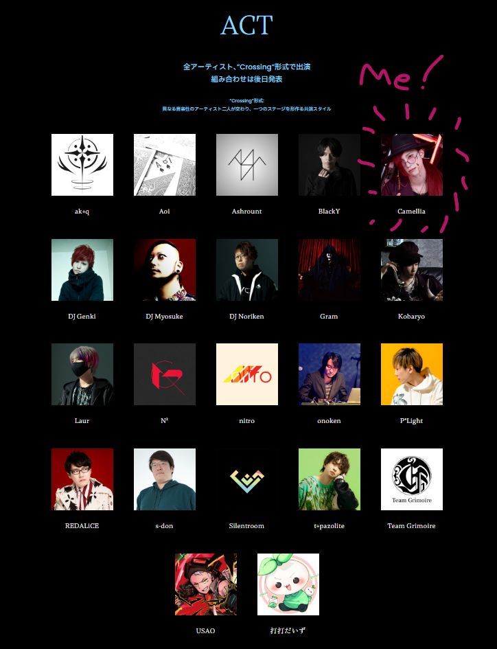 かめりあ (Camellia) on X